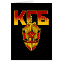 Russian KGB Badge Soviet Era Cards