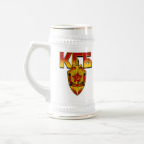 Russian KGB Badge Soviet Era Mug