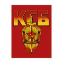 Russian KGB Badge Soviet Era postcards