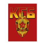 Russian KGB Badge Soviet Era postcards
