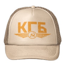 Russian KGB Emblem Hat
