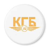Russian KGB Emblem Magnet