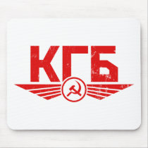 Russian KGB Emblem Mousepad