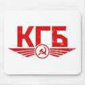 Russian KGB Emblem Mousepad