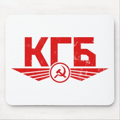 Russian KGB Emblem Mousepad by strk3