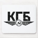 Russian KGB Emblem Mousepad