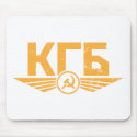 Russian KGB Emblem Mousepad