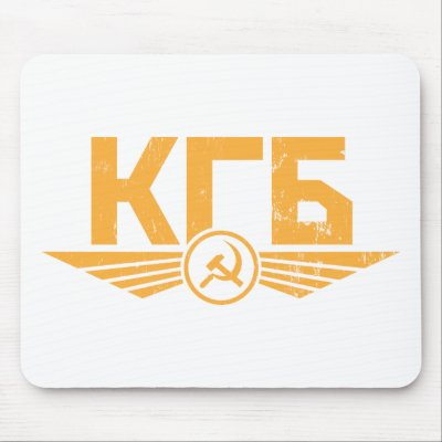 Russian KGB Emblem Mousepad by strk3