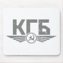 Russian KGB Emblem Mousepad