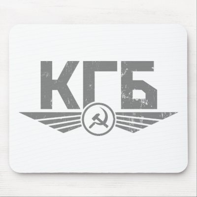Russian KGB Emblem Mousepad by strk3
