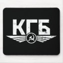 Russian KGB Emblem Mousepad