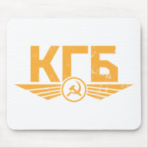 Russian KGB Emblem Mousepad