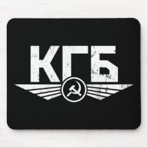 Russian KGB Emblem Mousepad
