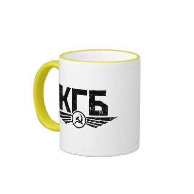 Russian KGB Emblem Mug by strk3