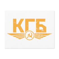 Russian KGB Emblem Postcard
