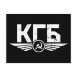 Russian KGB Emblem Postcard