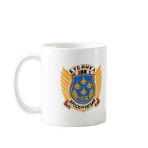 Russian Knight Aerobatic Team Patch Coffee Mugs