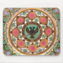 Russian Kremlin Service Imperial mousepad - 1825