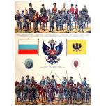 Russian Military t-shirts
