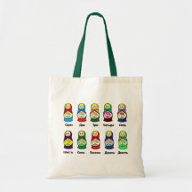 Russian Nesting Doll (Matryoshka) Bags