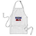 Russian Ninja aprons