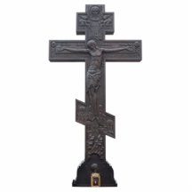 Russian orthodox cross acrylic cut out