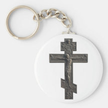 Russian orthodox cross key chain