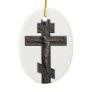 Russian orthodox cross ornaments