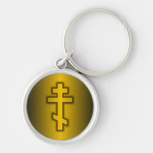 Russian Orthodox Key Chain