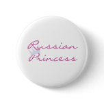 Russian Princess Pin