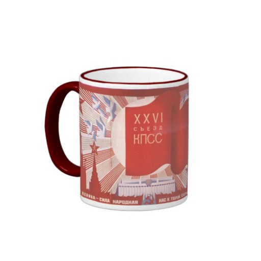 Free Russian Buy Russian Mugs 30