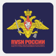 Russian Strategic Missile Troops Square Sticker