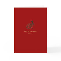 Rustic Rabbit 2011 on Red Cards