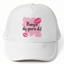 Rwy'n dy garu di - Welsh I love you Trucker Hats