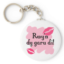 Rwy'n dy garu di - Welsh I love you Keychain