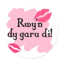 Rwy'n dy garu di - Welsh I love you Stickers