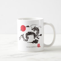 ryu コーヒーマグカップ
