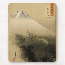 Ryu Sho Ten Dragon Rising to Heaven by Ogata Gekko Mousepad