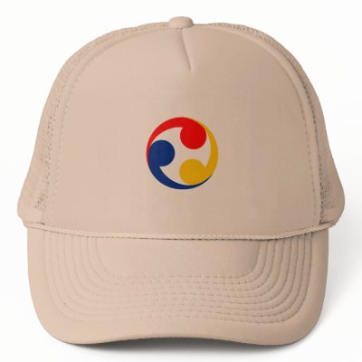 Ryukyu Islands   1875 1879 cs, Japan Mesh Hat by bestflag