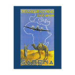 Sabena ~ Belgique Congo