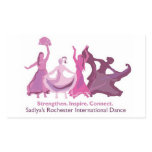 Sadiya's Rochester International Dance stickers