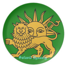 Safavid Flag Dinner Plate