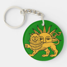 Safavid Flag Key Chain