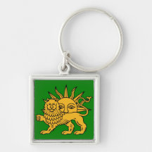 Safavid Flag Key Chain