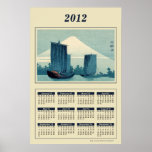 Sailboats and Mount Fuji 2012 Calendar Poster