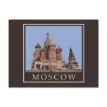 Saint Basil's Cathedral Moscow Post Card