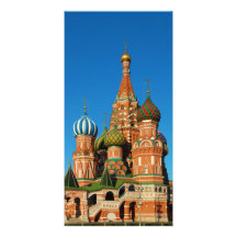 Saint Basil's Cathedral Moscow Russia Personalized Photo Card