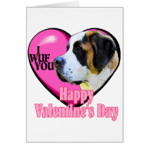 Saint  Bernard Valentine's Day Gifts Cards