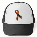 Saint George May 9th Victory Day Ribbon hats