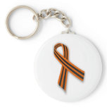 Saint George May 9th Victory Day Ribbon keychains